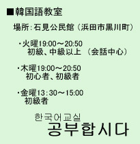 ؍ꋳ